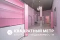 Sklep 36 m² Mińsk, Białoruś