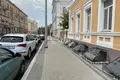 Propriété commerciale 184 m² à Nijni Novgorod, Russie