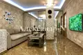 Appartement 2 chambres 78 m² Odessa, Ukraine