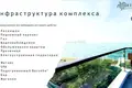 Kompleks mieszkalny Project Del Mar Lot P035OV