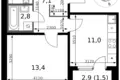 Wohnung 1 zimmer 37 m² Leninsky District, Russland