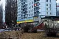 Wohnung 45 m² Nischni Nowgorod, Russland