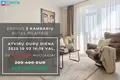 3 room apartment 66 m² Vilnius, Lithuania