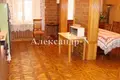 5 room apartment 183 m² Odesa, Ukraine