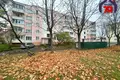 Appartement 2 chambres 46 m² Salihorsk, Bélarus