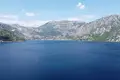 Parcelas  Kostanjica, Montenegro