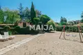 Casa  Roma, Italia