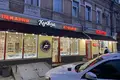 Propriété commerciale 430 m² à Odessa, Ukraine
