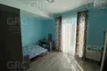 Apartamento 3 habitaciones 92 m² Evenkiysky Rayon, Rusia