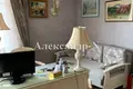 Дом 6 комнат 396 м² Одесса, Украина