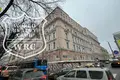 Propiedad comercial 130 m² en Moscú, Rusia