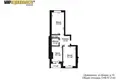 Квартира 2 комнаты 57 м² Дзержинск, Беларусь