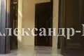 2 room apartment 85 m² Odesa, Ukraine