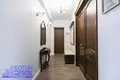 Квартира 2 комнаты 56 м² Минск, Беларусь