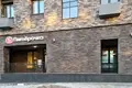 Propiedad comercial 478 m² en Moscú, Rusia