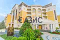 Apartamento 3 habitaciones 105 m² Sveti Vlas, Bulgaria