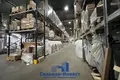 Warehouse 1 027 m² in Minsk, Belarus