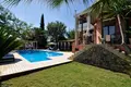 Вилла 4 спальни 290 м² Калафатионес, Греция