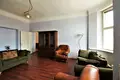 Квартира 5 спален 158 м² Рига, Латвия