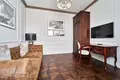 Appartement 5 chambres 210 m² en Minsk, Bélarus