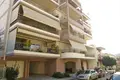 Wohnung 4 zimmer 100 m² Portaria, Griechenland