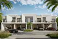 Appartement 4 chambres 184 m² Doubaï, Émirats arabes unis