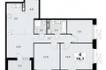 Apartamento 4 habitaciones 79 m² Kommunarka, Rusia