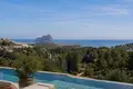 Grundstück  Calp, Spanien