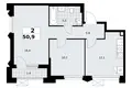 Apartamento 2 habitaciones 51 m² Troitsk, Rusia
