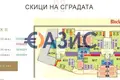 Apartment 46 m² Sozopol, Bulgaria