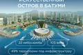 Apart hotel First Tower pervaa basna na Ambassadori Island Batumi