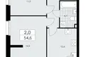Квартира 2 комнаты 55 м² Красное Село, Россия