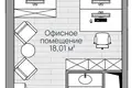 Офис 20 м² Люберцы, Россия