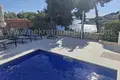 Wohnung 3 Schlafzimmer  Okrug Gornji, Kroatien