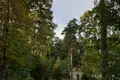 Земельные участки  Юрмала, Латвия