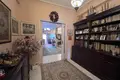 Apartment 156 m² Municipality of Nea Smyrni, Greece