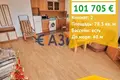 Квартира 2 комнаты 78 м² Равда, Болгария