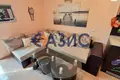 Appartement 2 chambres 70 m² Sveti Vlas, Bulgarie