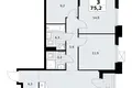 Wohnung 3 zimmer 75 m² Troizk, Russland