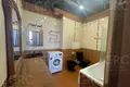 Apartamento 2 habitaciones 46 m² Evenkiysky Rayon, Rusia
