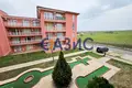 Wohnung 2 zimmer 57 m² Tankovo, Bulgarien