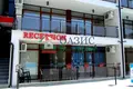 Apartment 40 m² Sveti Vlas, Bulgaria