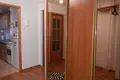Appartement 2 chambres 48 m² Varsovie, Pologne