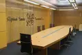 Oficina 4 351 m² en Moscú, Rusia