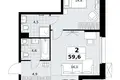 Mieszkanie 2 pokoi 60 m² Kommunarka, Rosja