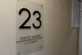 Mieszkanie 2 pokoi 45 m² Mińsk, Białoruś