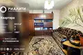 3 room apartment 65 m² Brest, Belarus
