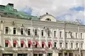 Büro 315 m² Moskau, Russland