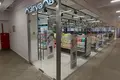 Oficina 325 m² en Moscú, Rusia