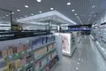 Office 312 m² in Moscow, Russia